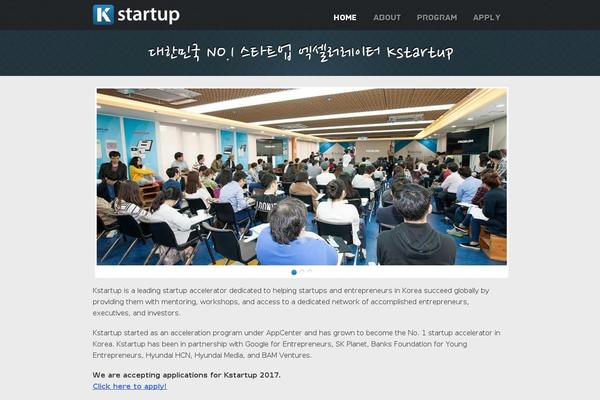Site using Wordpresslab-popup plugin