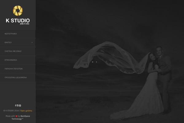 Site using Owwwlab-kenburn plugin