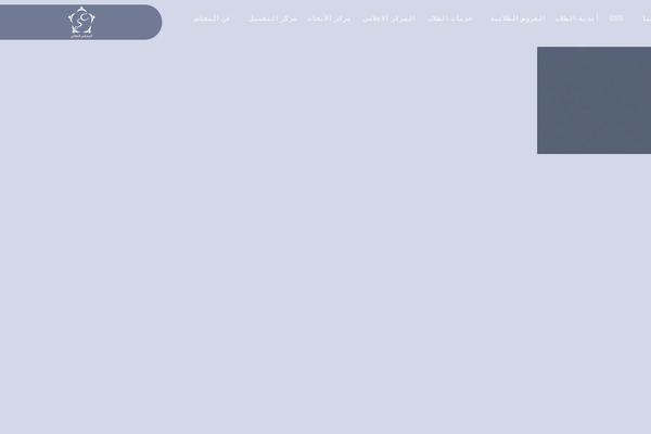 Site using Contact-form-7-paypal-add-on plugin
