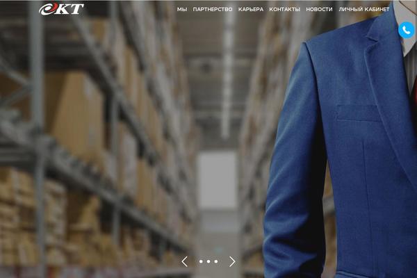 Site using Popuppress-lite plugin