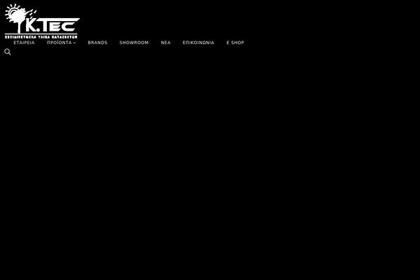 Site using Load-more-products-for-woocommerce plugin