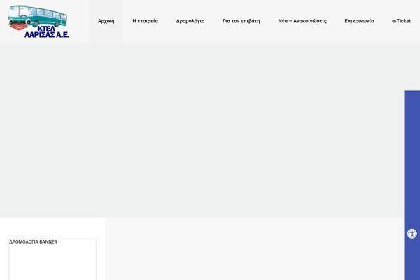 Site using GTranslate - Google Translate plugin