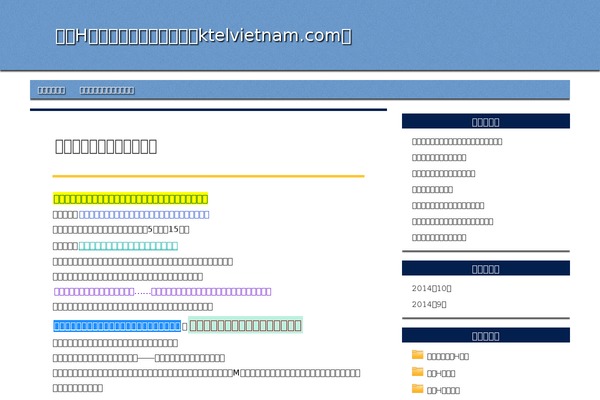 ktelvietnam.com site used Principle