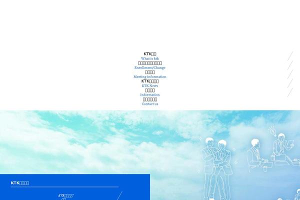 Tpl theme site design template sample