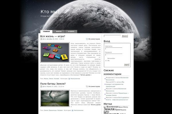 Site using Question-answer plugin