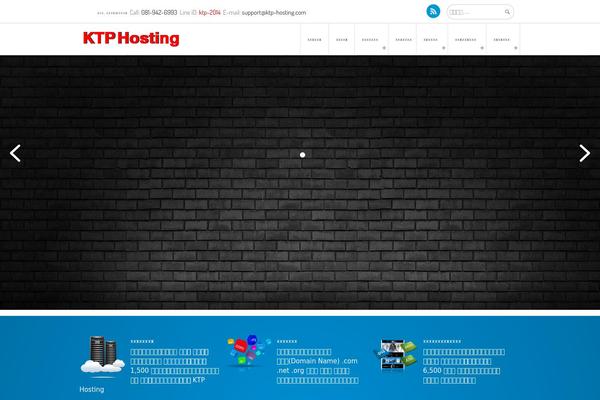 ktp-hosting.com site used Hostchillyv3