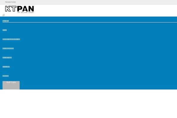 Site using Seed-fonts plugin