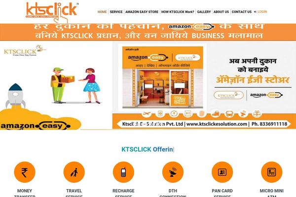 Site using Facebook-conversion-pixel plugin