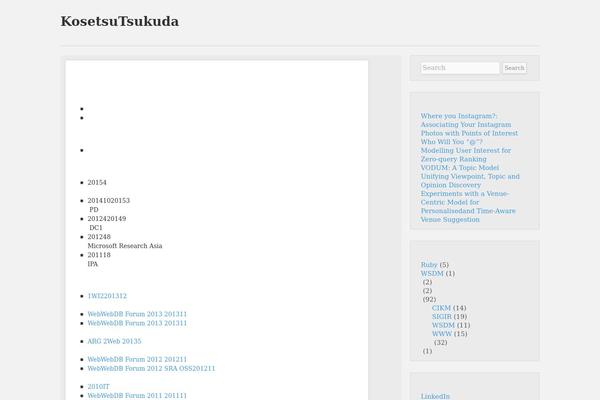 Foghorn theme site design template sample