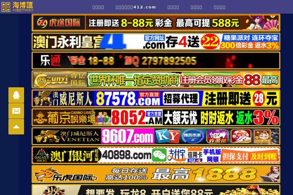 kuba-ka.com site used Sonorama