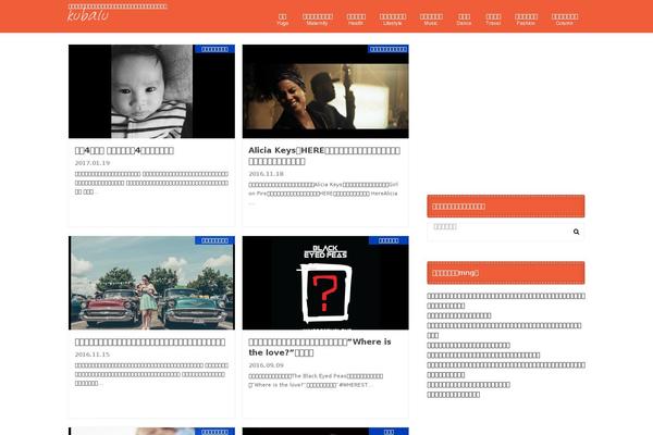 Hummingbird_custom theme site design template sample
