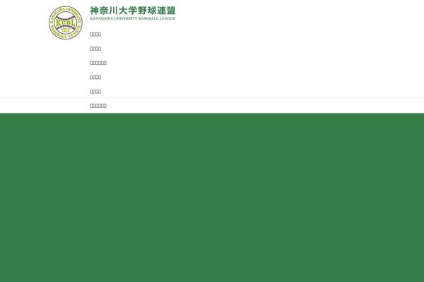 Kb theme site design template sample