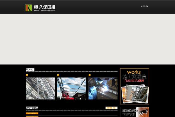 Original theme site design template sample