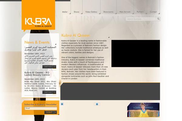 Site using Full Page/ Full width Background Slider plugin