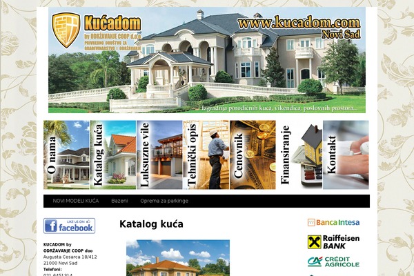 Sliding Door theme site design template sample