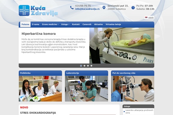 Kaboodle theme site design template sample