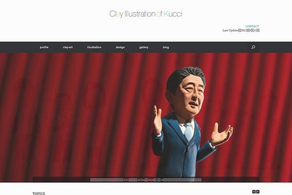 Vantage-child theme site design template sample