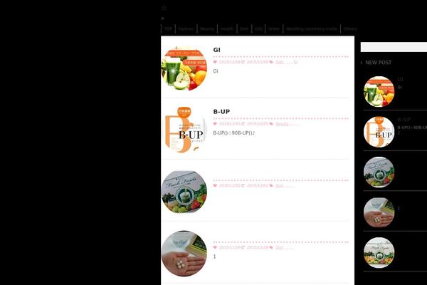 Stinger3forlady theme site design template sample