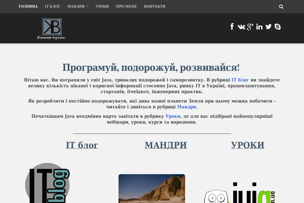 Anew theme site design template sample