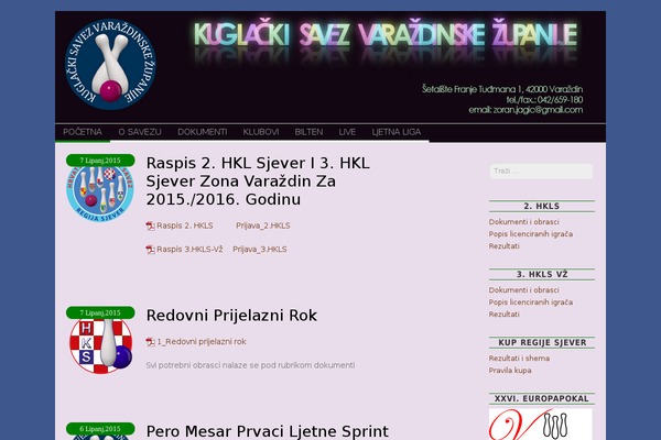 Skirmish theme site design template sample