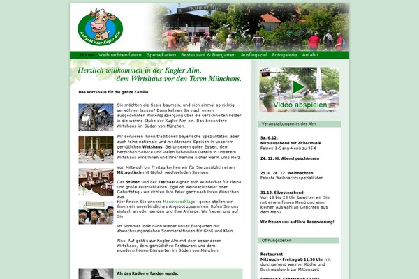 Savory theme site design template sample