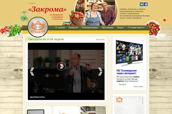 Site using Rm_logos plugin