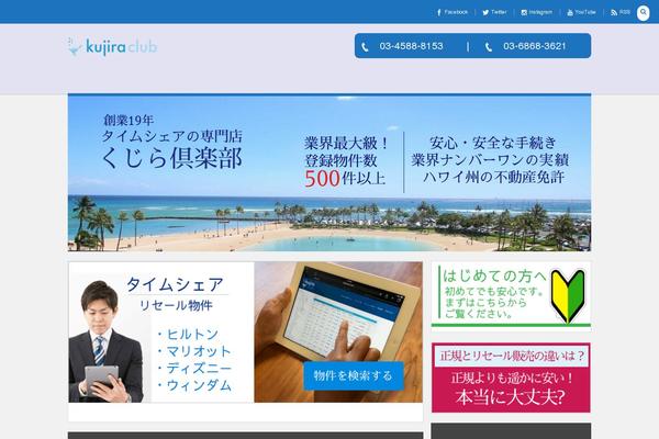 Dp-colors theme site design template sample