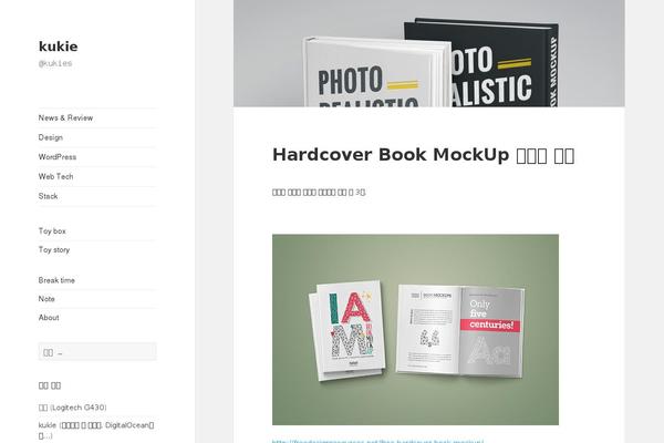 Koji theme site design template sample