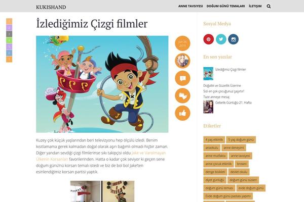 SeaShell theme site design template sample