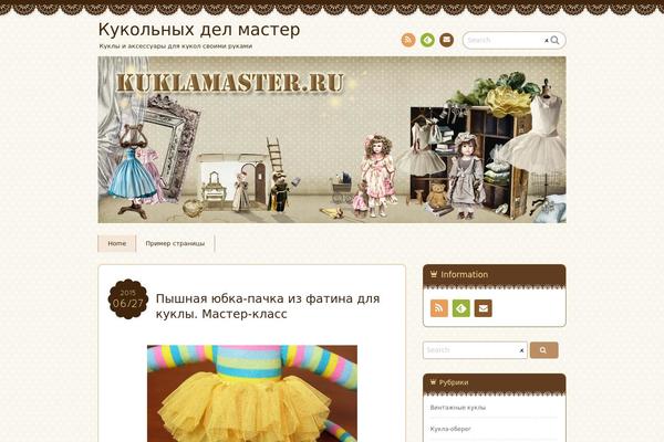 kuklamaster.ru site used Chocolat