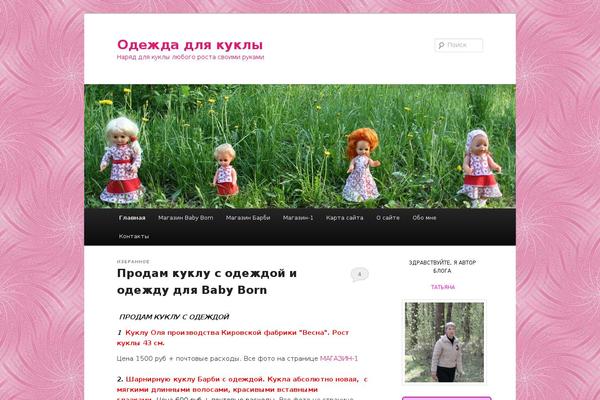 Reboot theme site design template sample