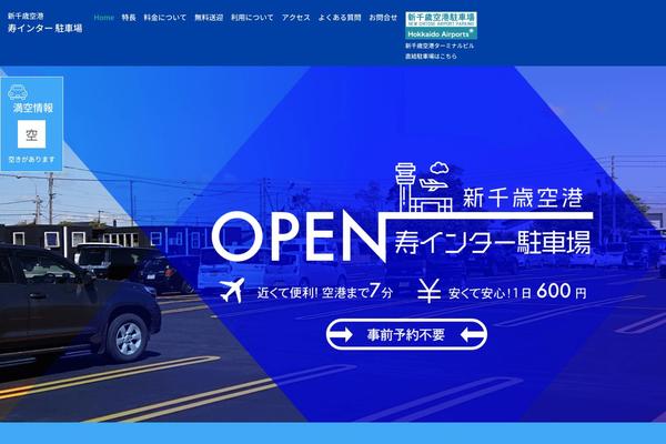 kuko-aparking.com site used Carpark