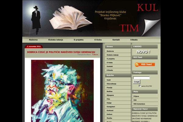Site using Democracy plugin