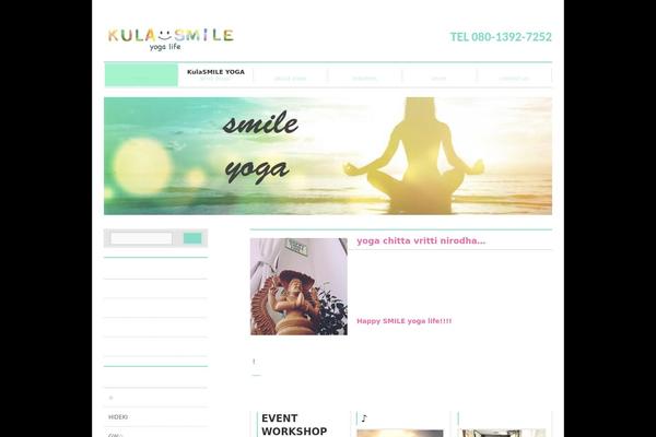 Site using Biz-vektor-neat plugin