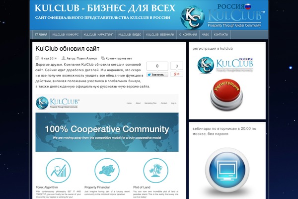 Ab Inspiration theme site design template sample
