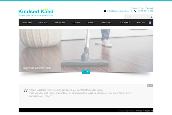Site using Google No CAPTCHA reCAPTCHA by WisdmLabs plugin