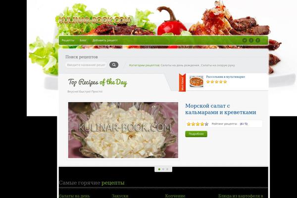 kulinar-book.com site used Food-recipes-child