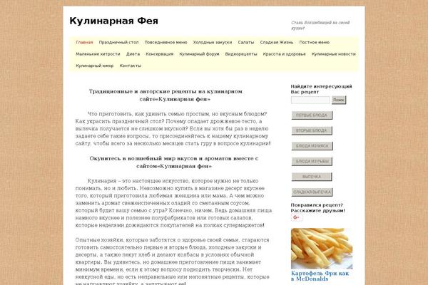 Site using Social Share Buttons for WordPress plugin
