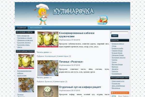 Site using Newpost Catch plugin