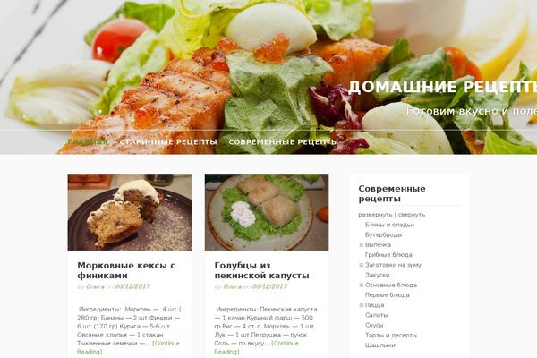Site using WP-Cirrus plugin