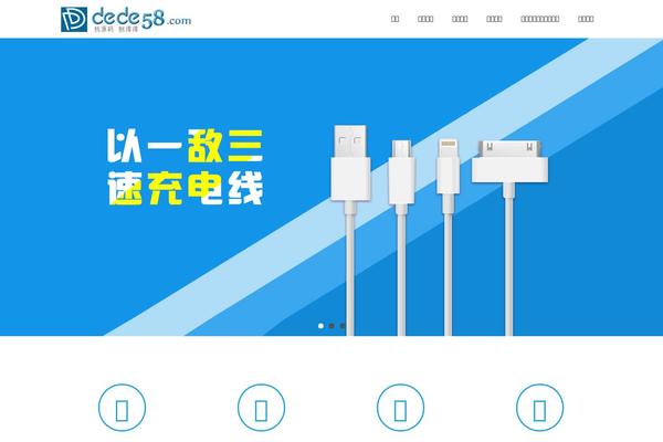 CleanBlogg theme site design template sample