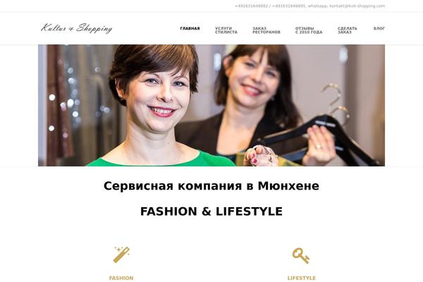 Shadow theme site design template sample
