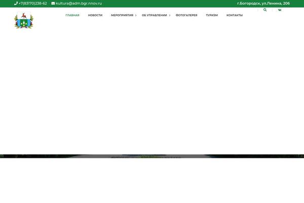 Site using Button-visually-impaired plugin