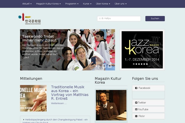 The Box theme site design template sample