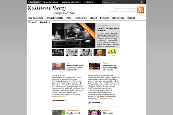 Site using Woo Recent Posts plugin