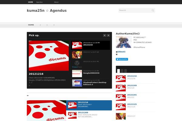 Litepress theme site design template sample