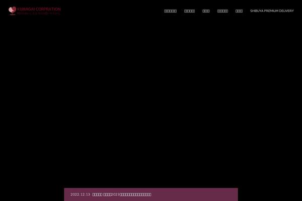 Fake_tcd074 theme site design template sample