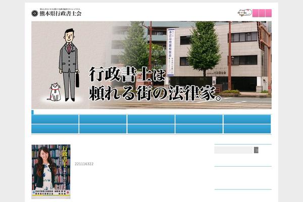 Yoko theme site design template sample