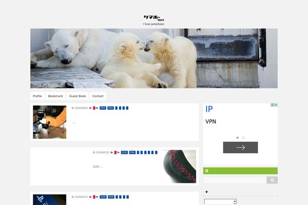 Site using End-of-adblock-cycle plugin