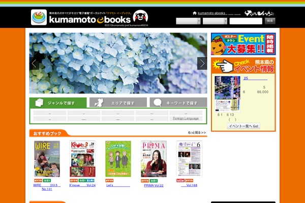 Pc theme site design template sample